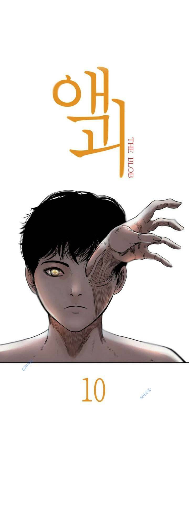 Chương 10 - Trang 17