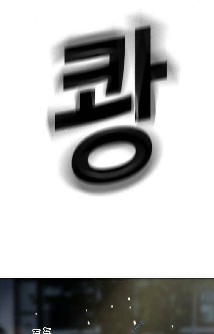 Chương 10 - Trang 86