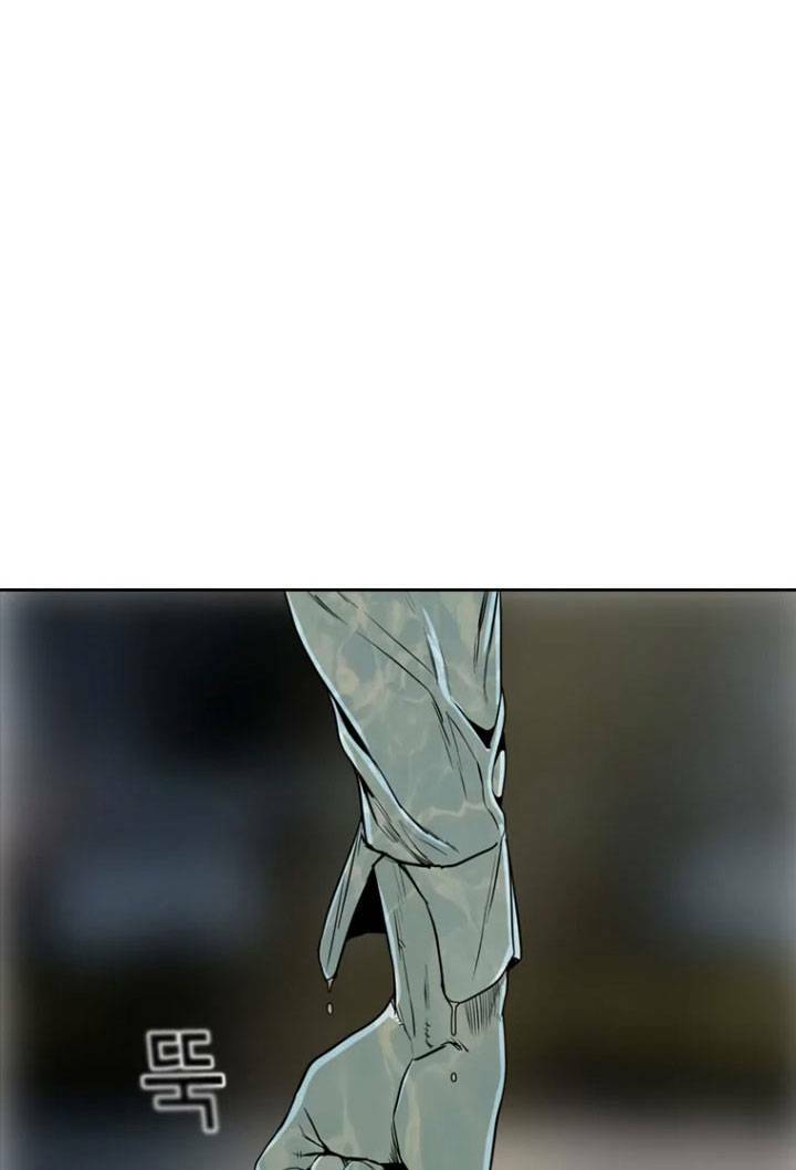 Chương 10 - Trang 88
