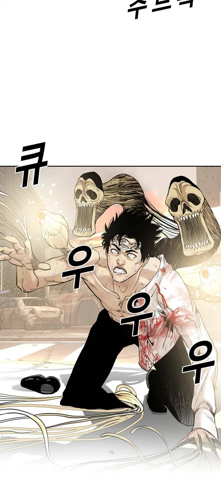 Chương 100 - Trang 4