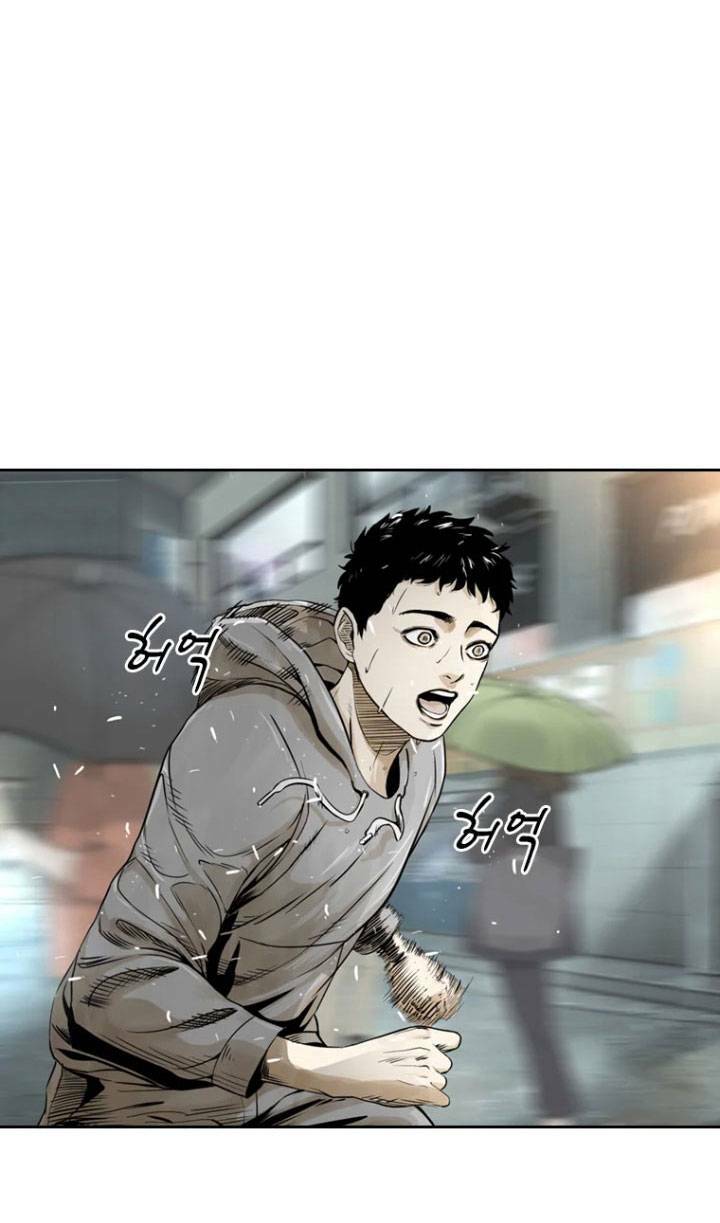 Chương 12 - Trang 3