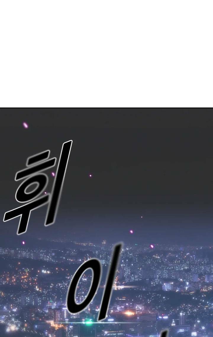 Chương 14 - Trang 102