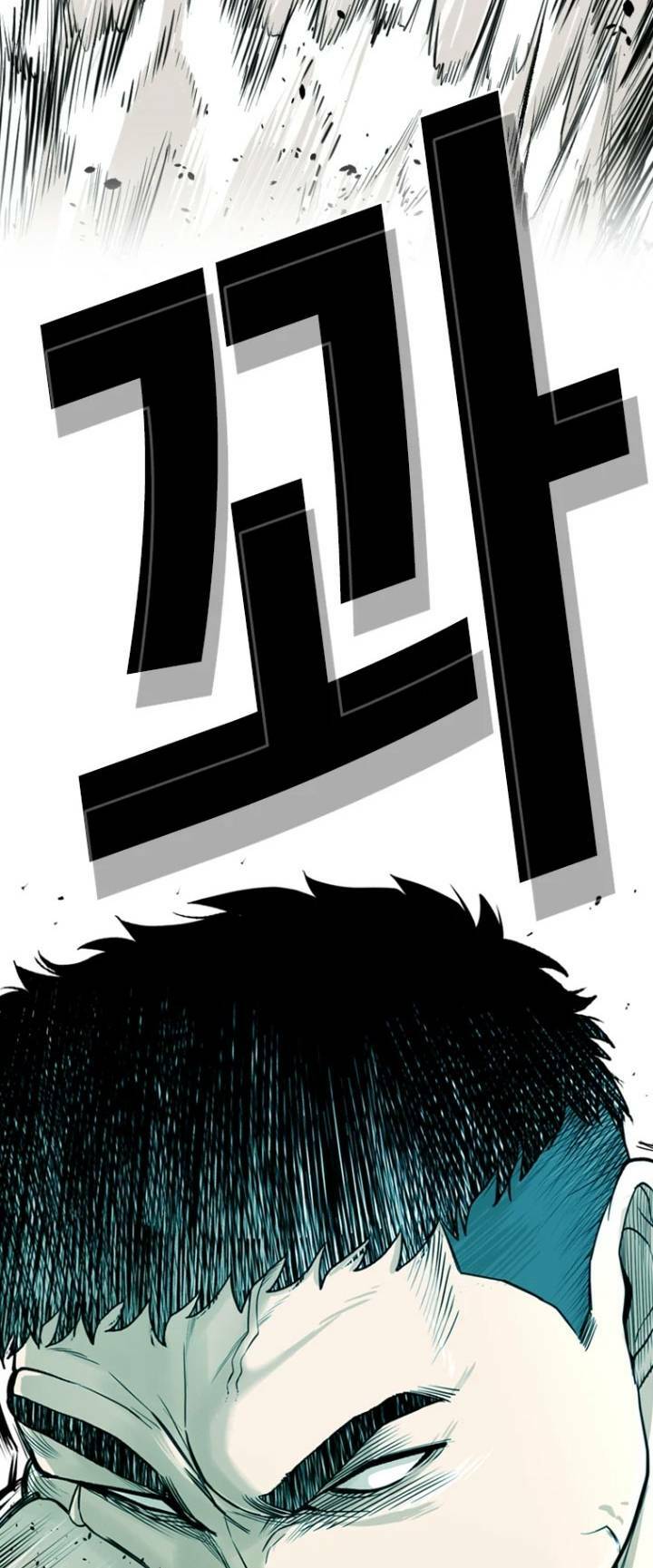 Chương 14 - Trang 14