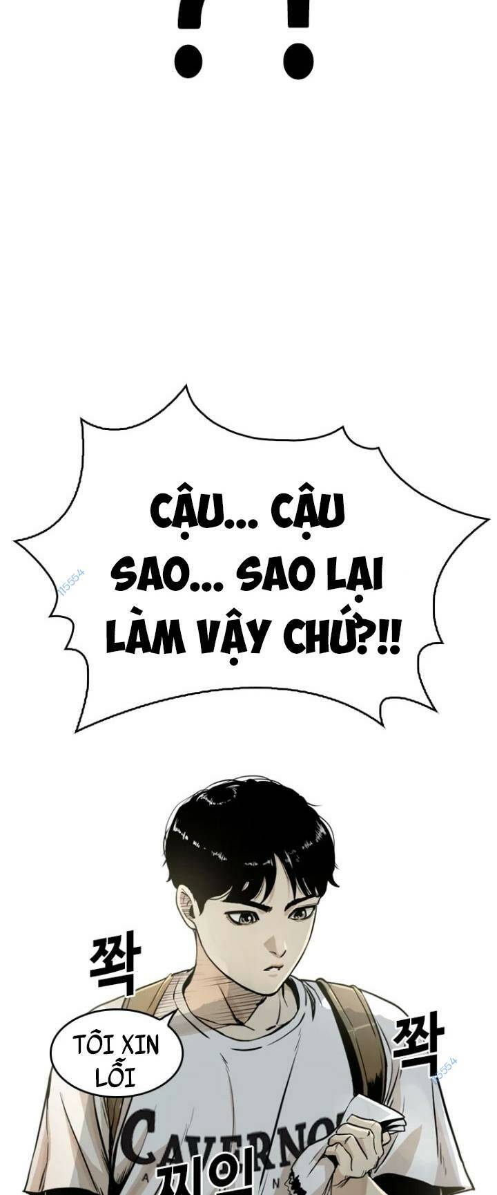 Chương 14 - Trang 63