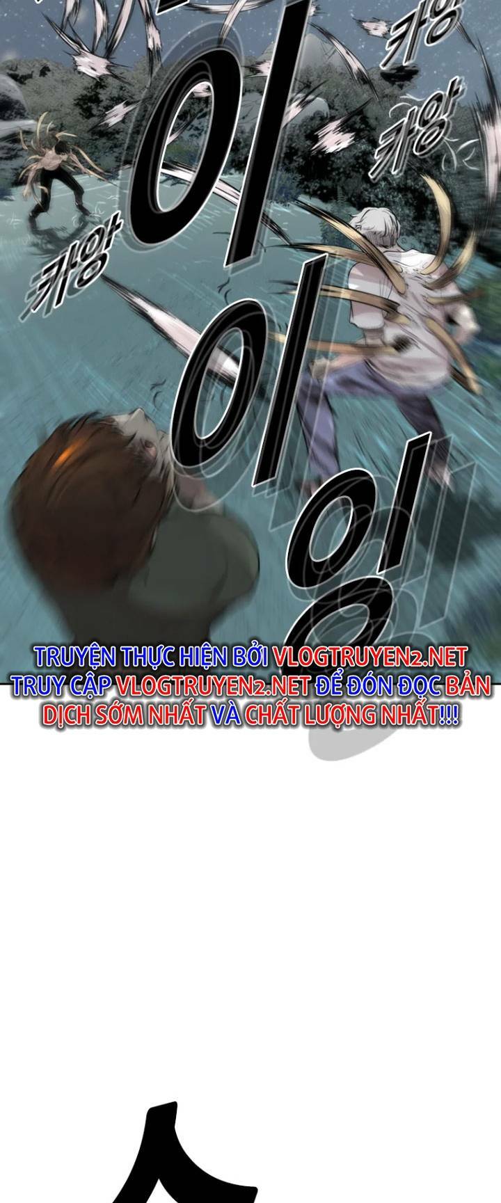 Chương 16 - Trang 104