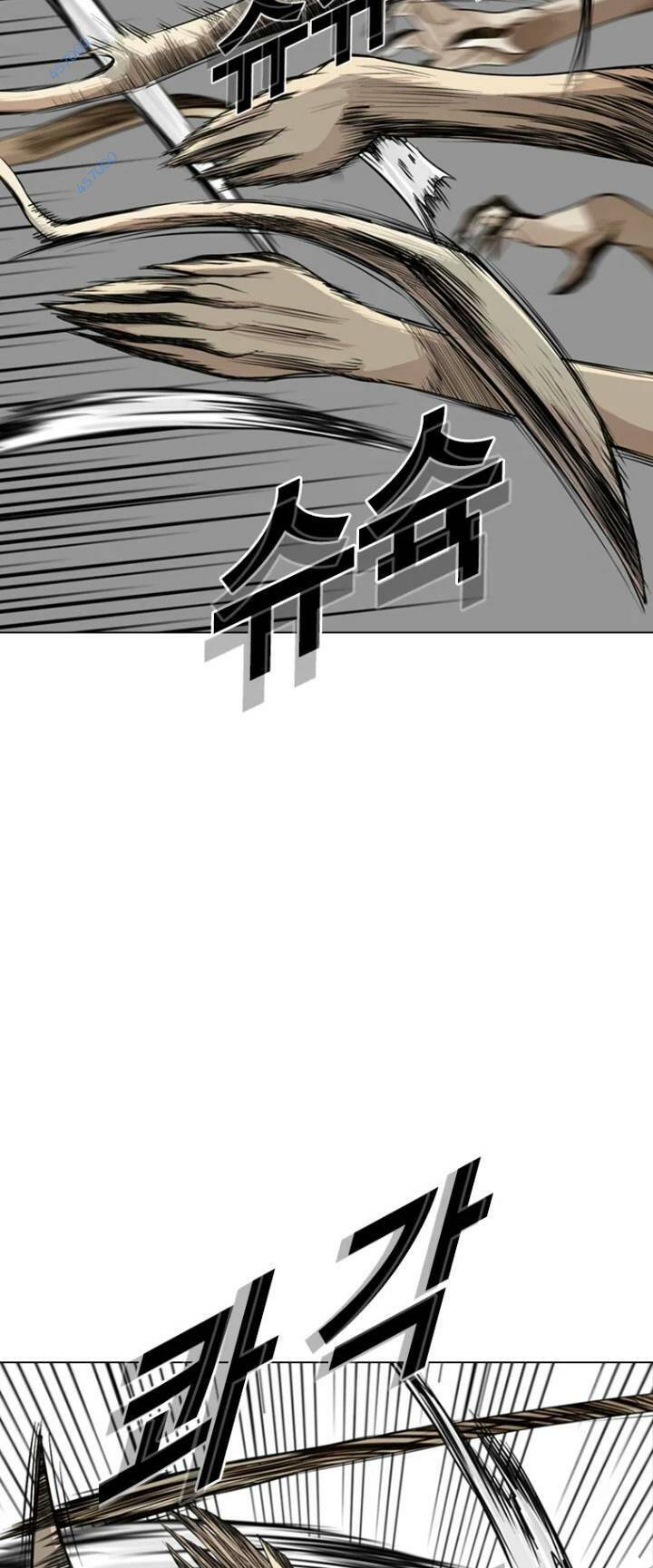 Chương 17 - Trang 19