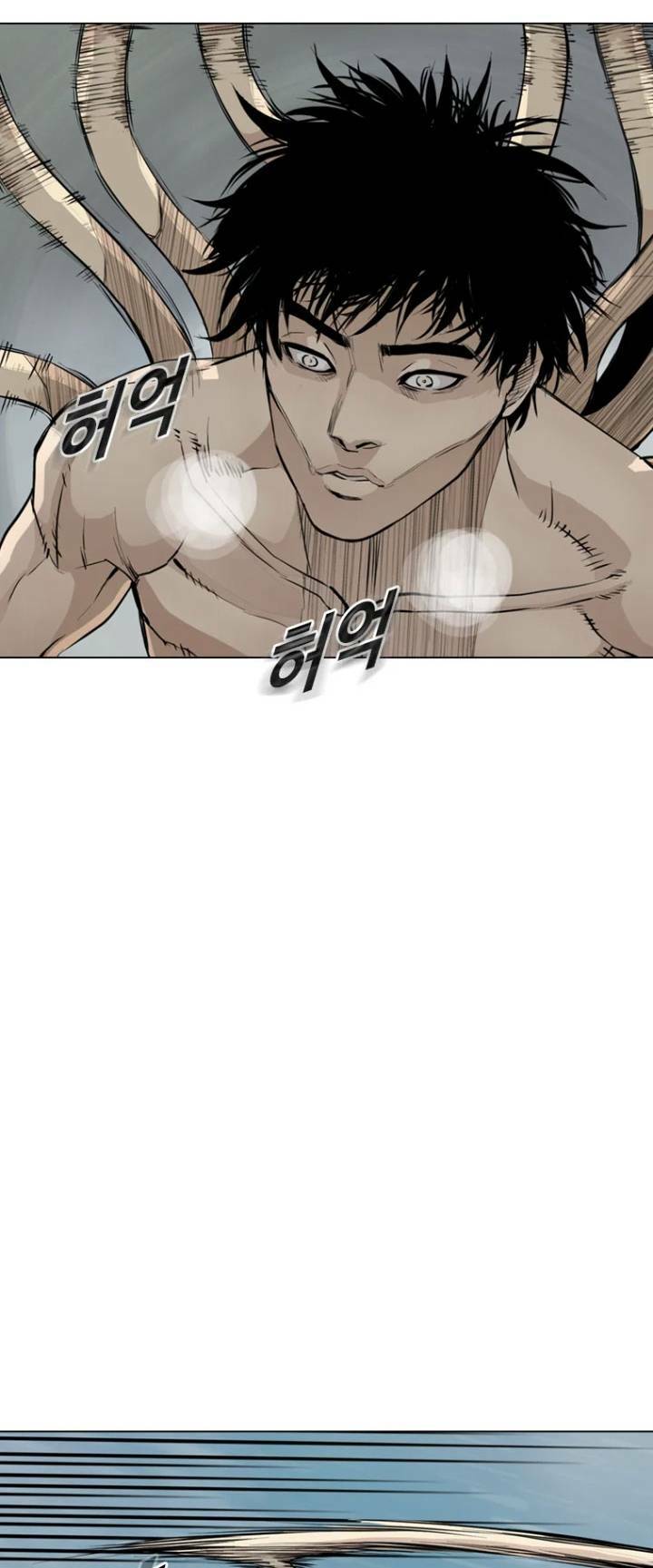 Chương 17 - Trang 24