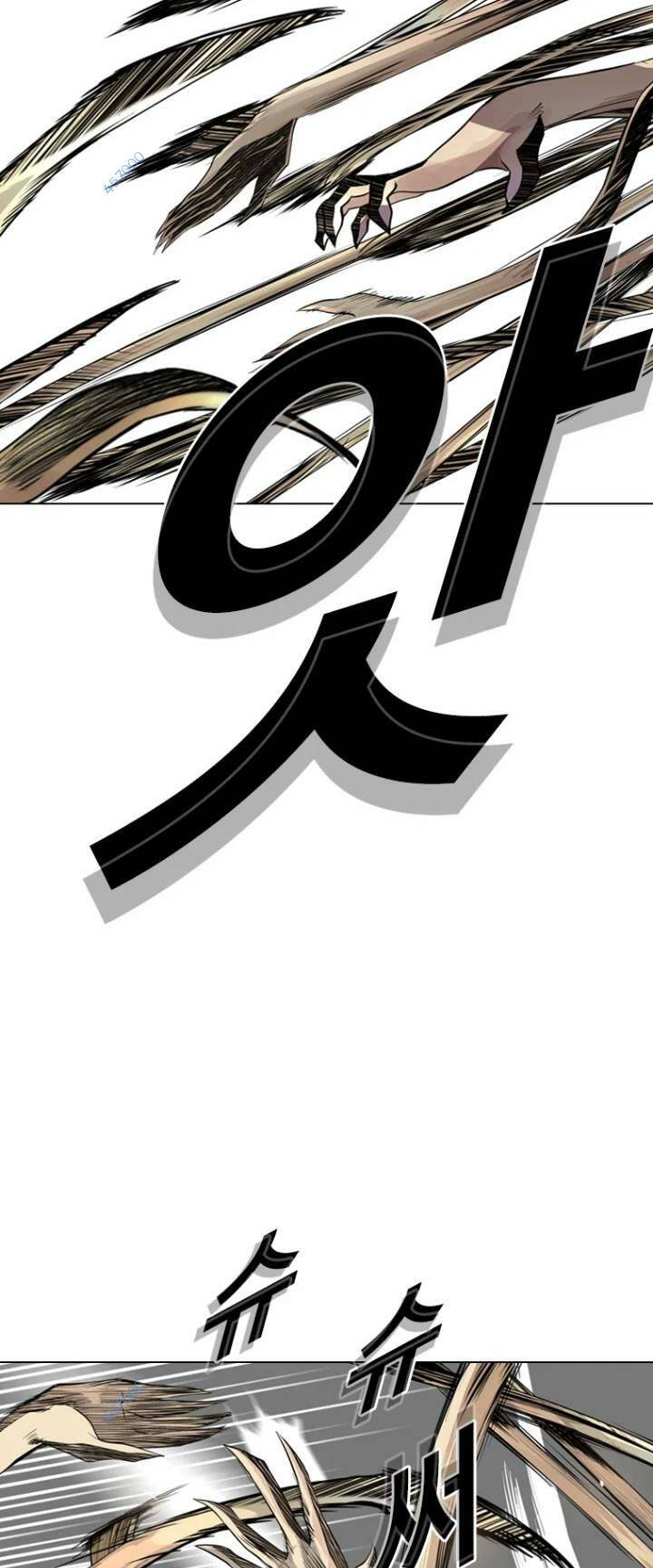 Chương 17 - Trang 41
