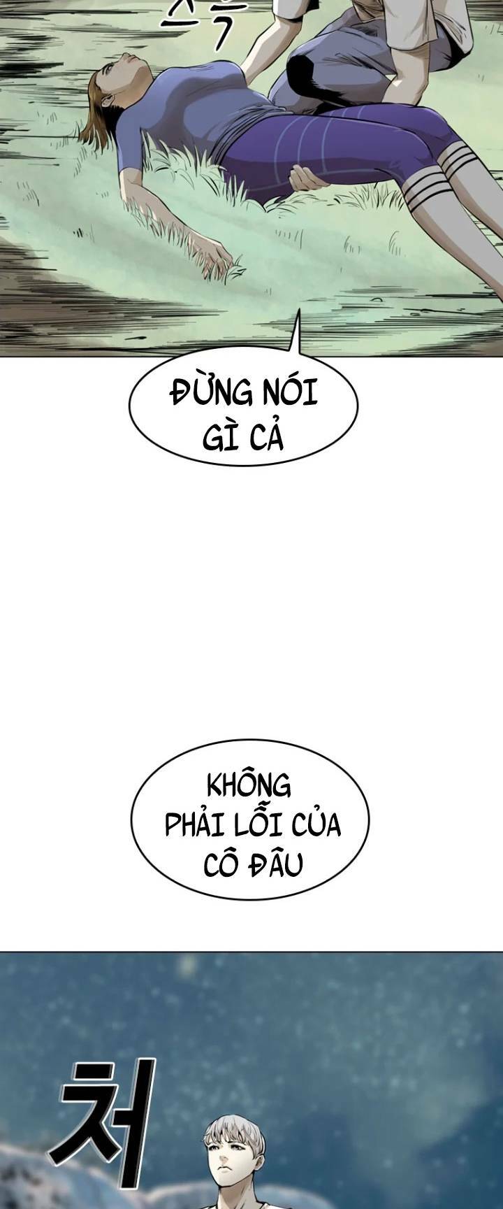 Chương 17 - Trang 74
