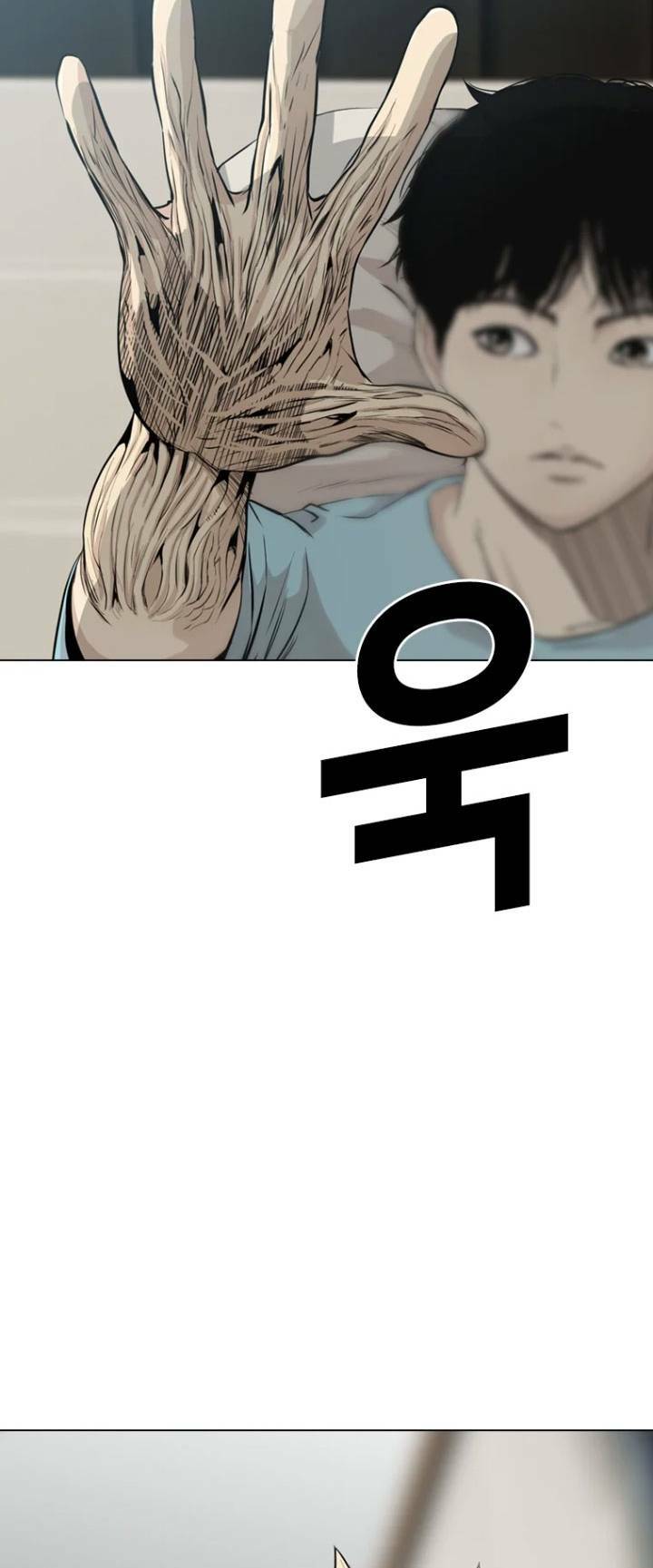 Chương 17 - Trang 10