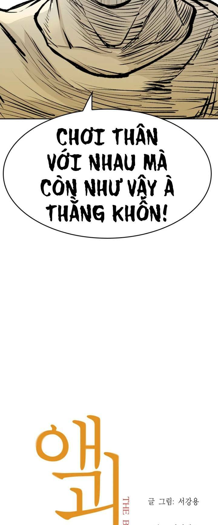 Chương 19 - Trang 86
