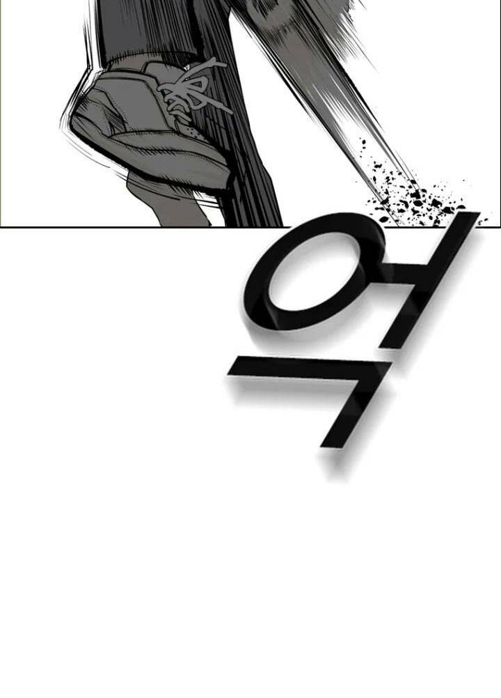 Chương 2 - Trang 12