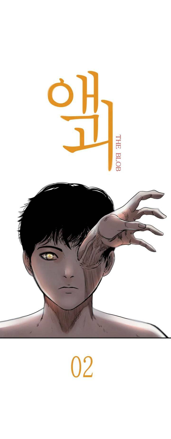 Chương 2 - Trang 4