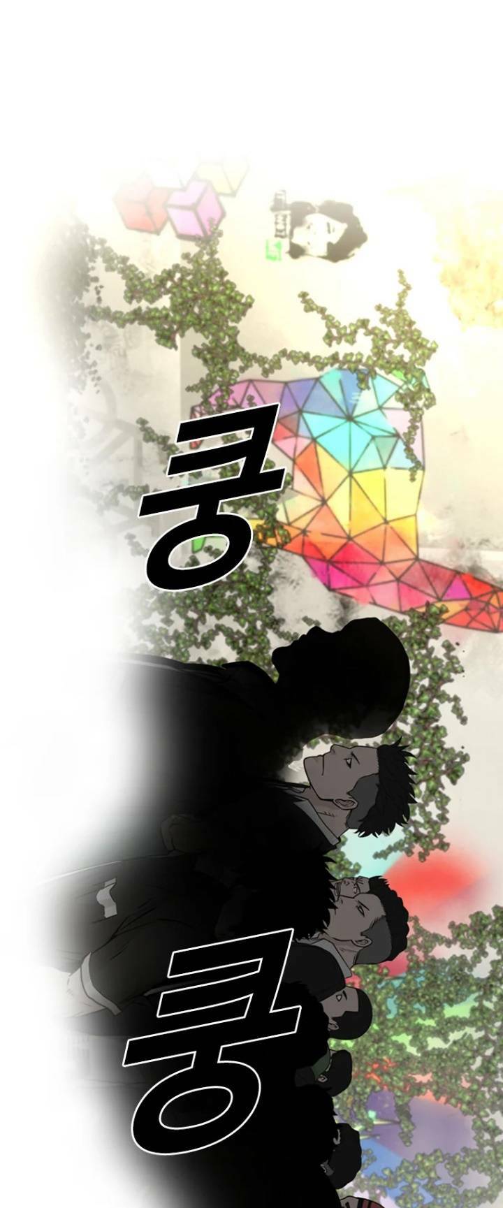 Chương 20 - Trang 64