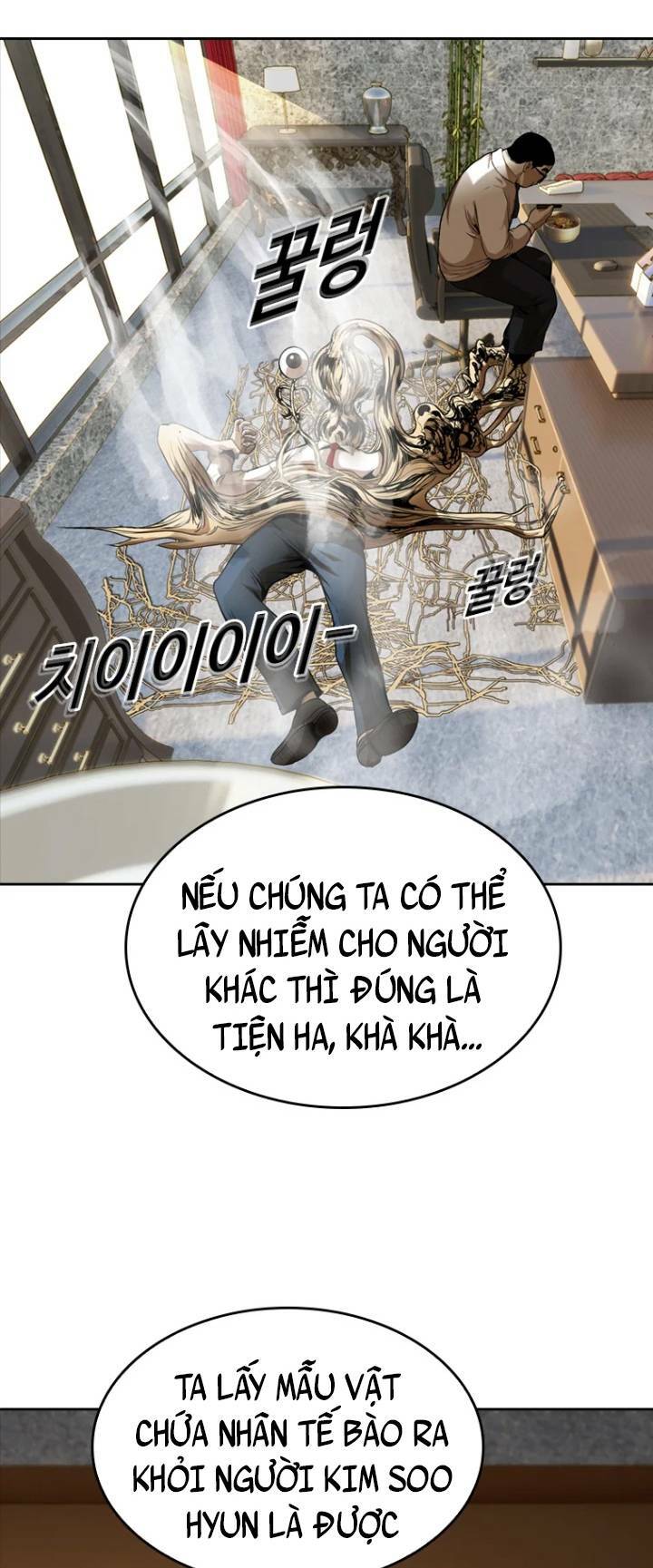 Chương 24 - Trang 66