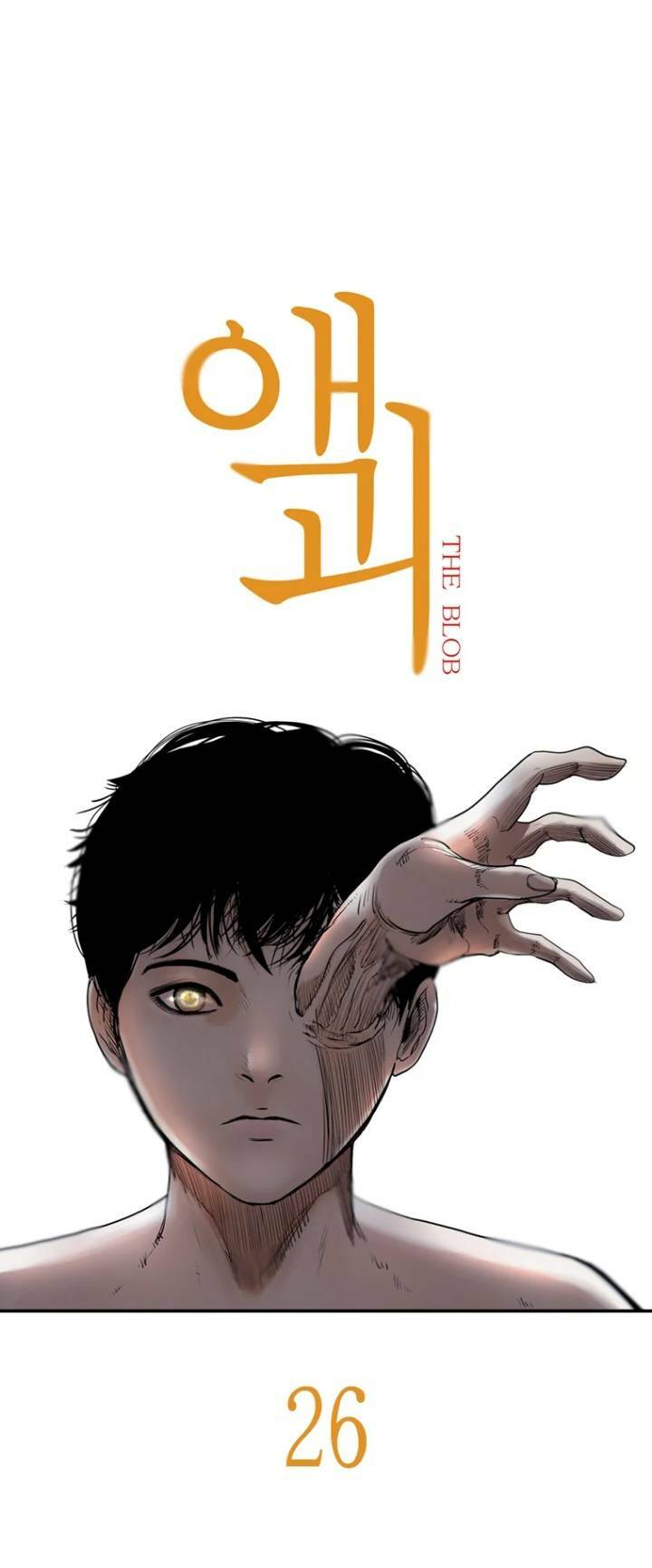 Chương 26 - Trang 8