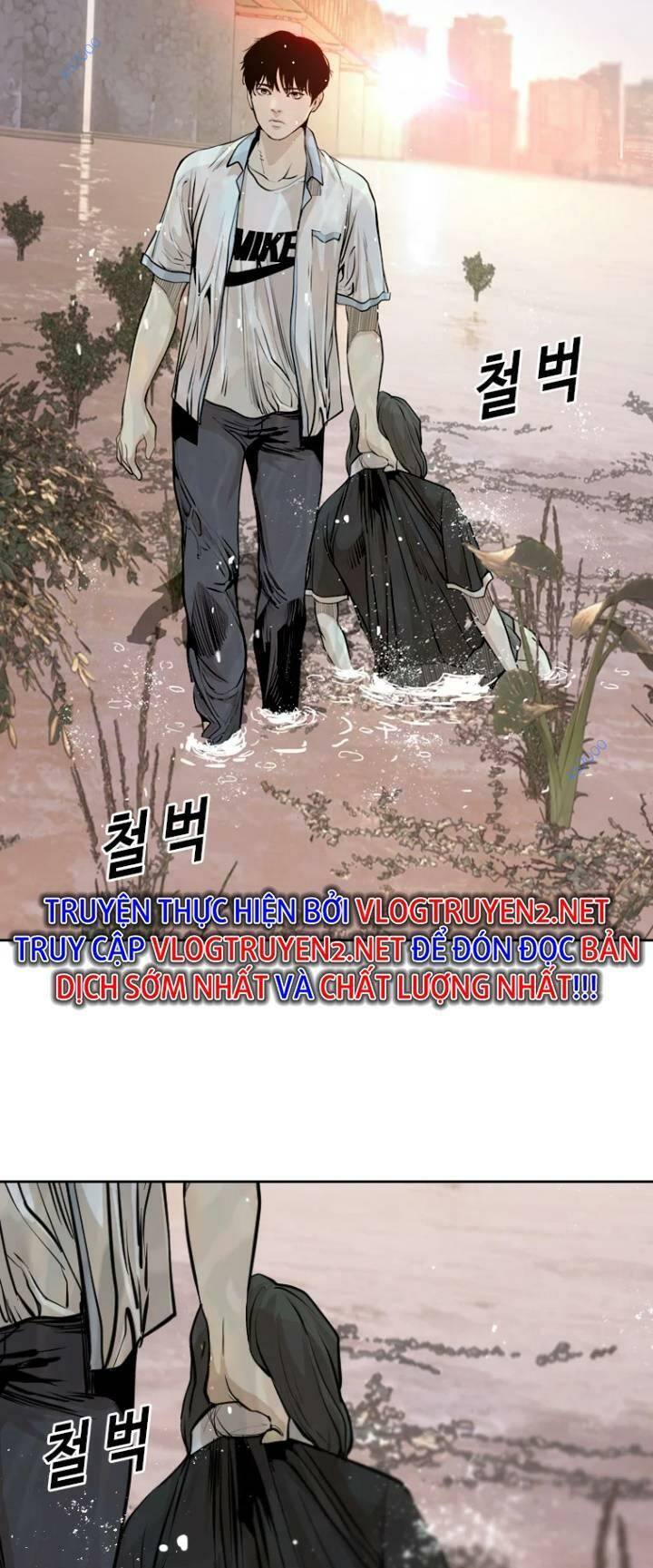 Chương 27 - Trang 81