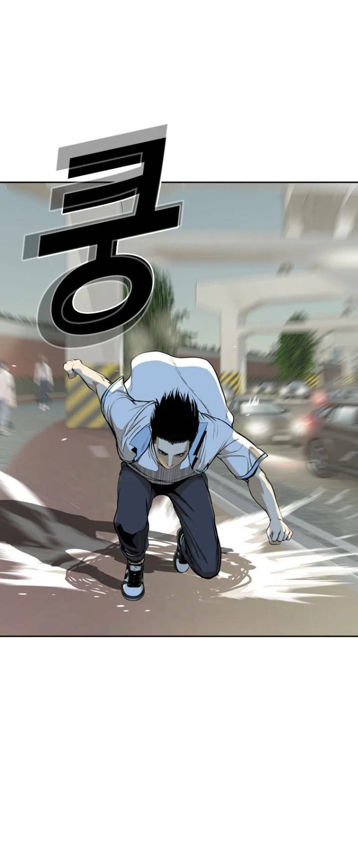 Chương 28 - Trang 72