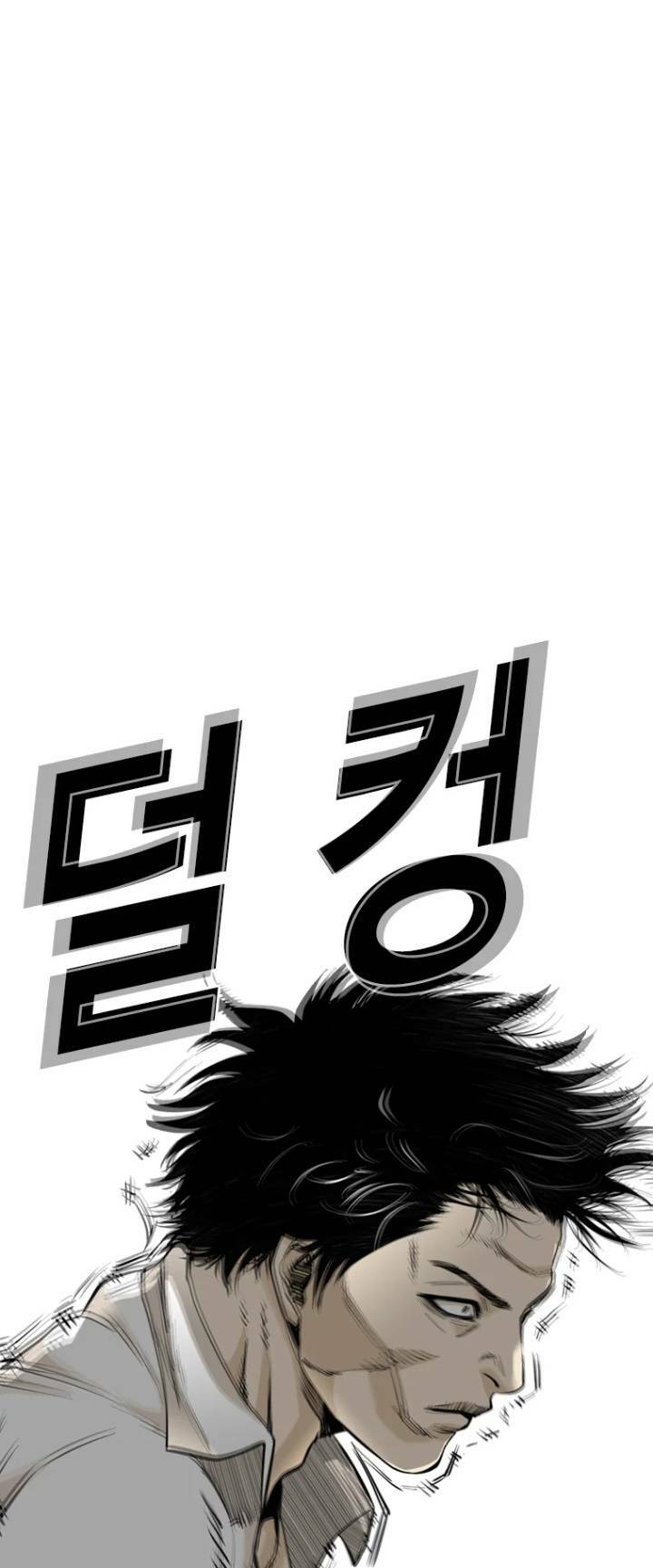 Chương 30 - Trang 12