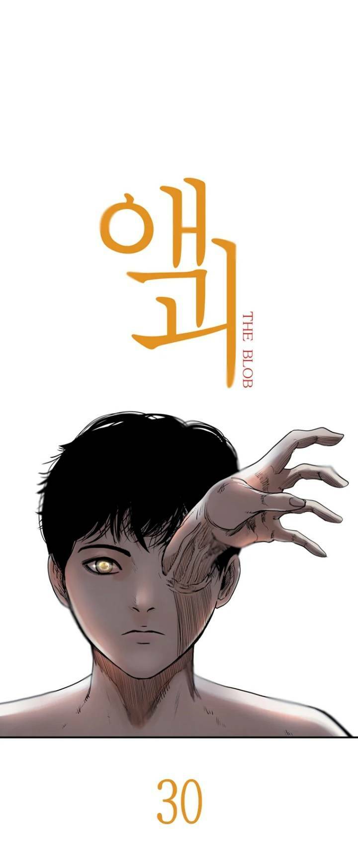 Chương 30 - Trang 56