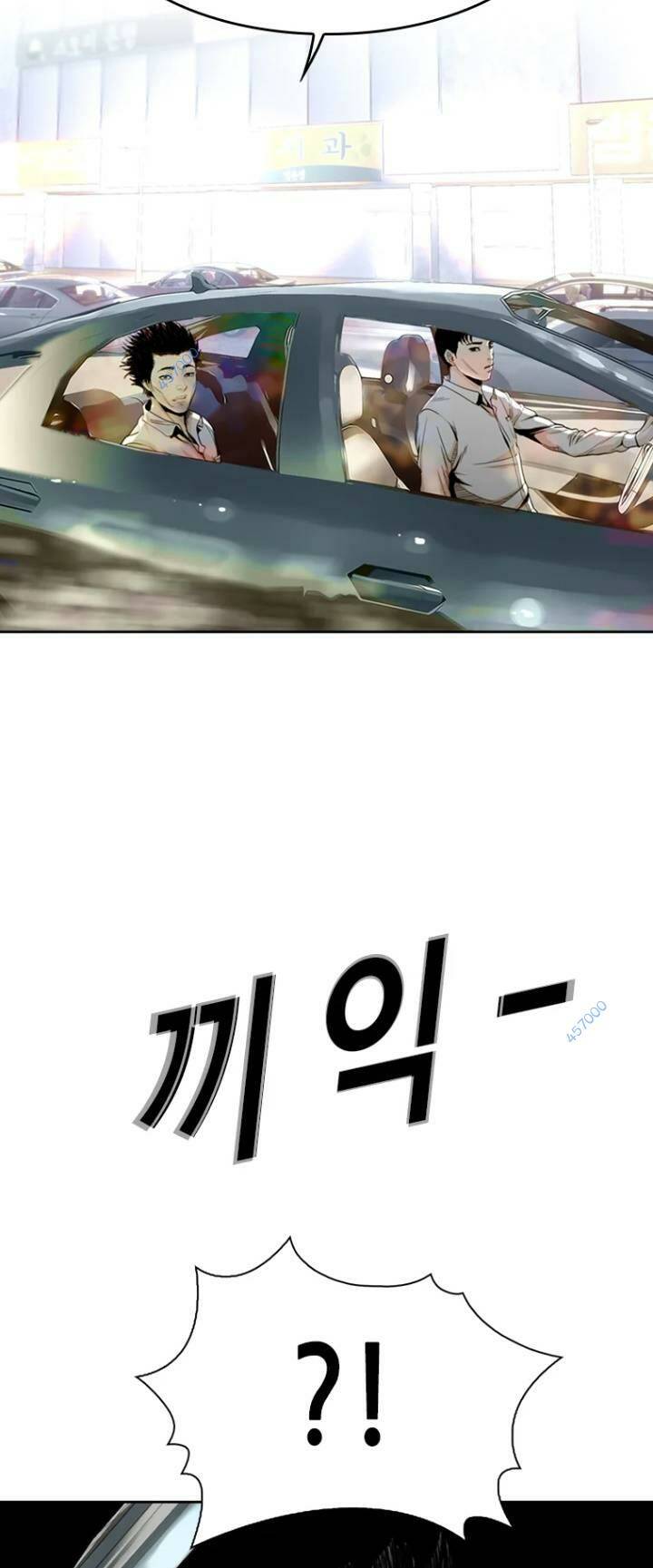 Chương 30 - Trang 7