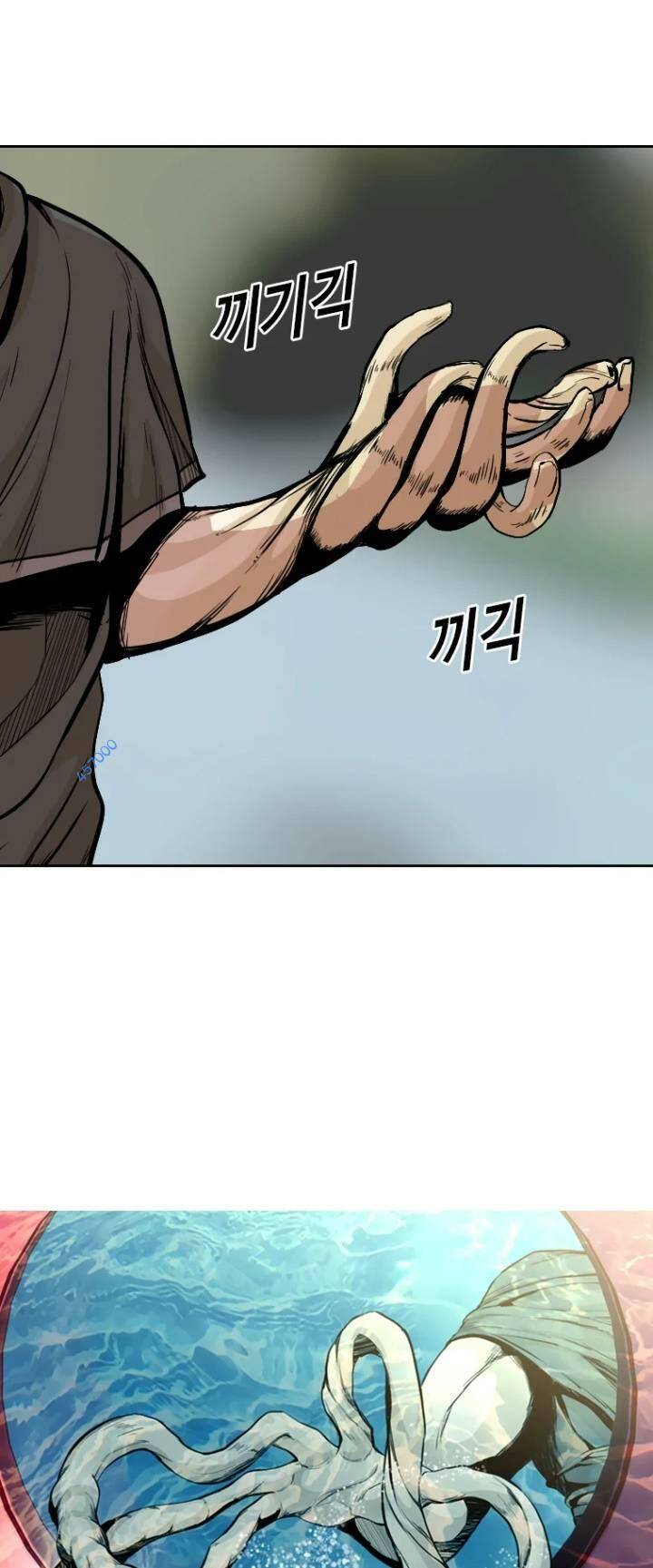 Chương 33 - Trang 25