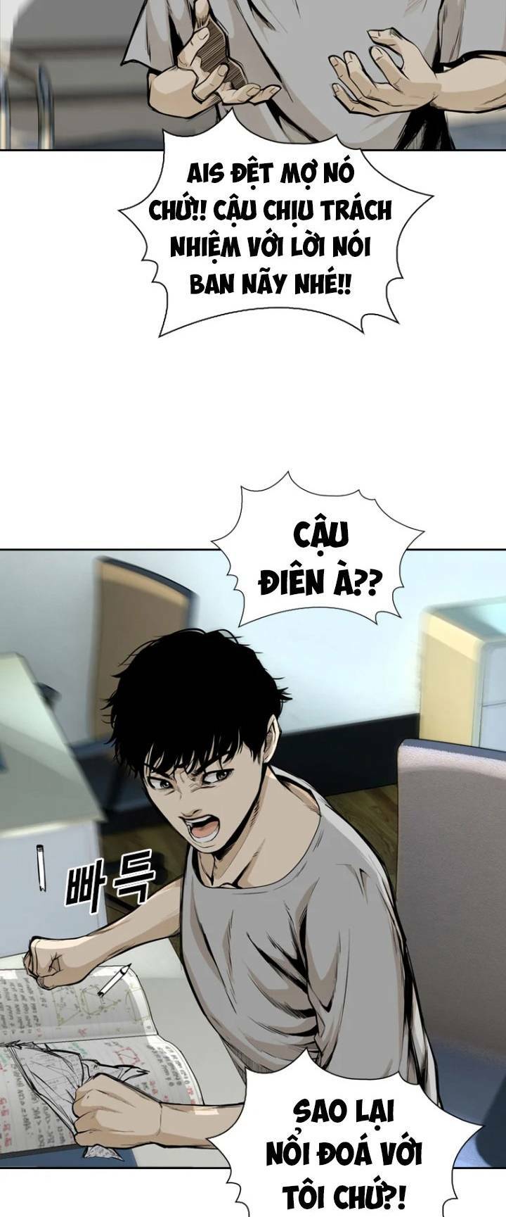 Chương 39 - Trang 14