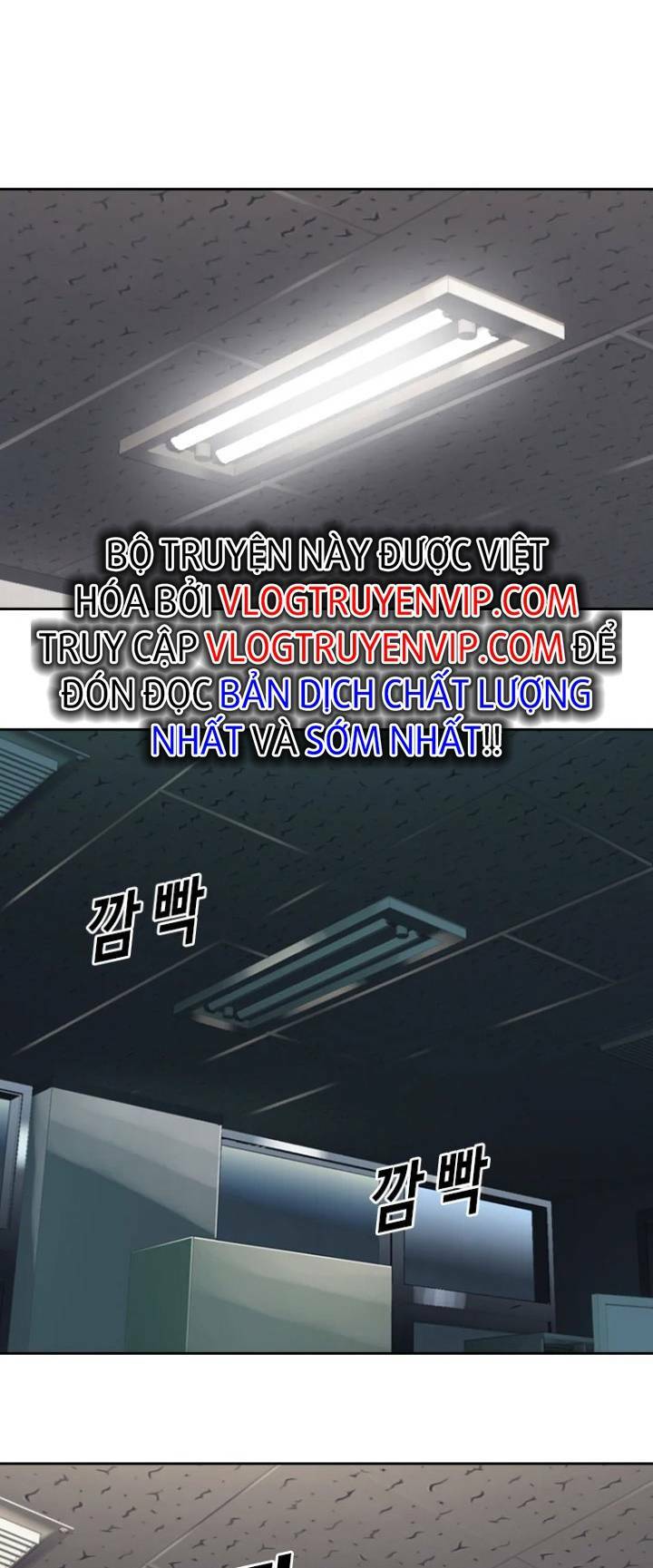 Chương 39 - Trang 70