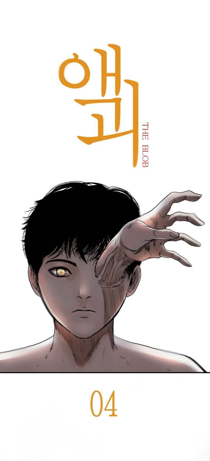Chương 4 - Trang 16