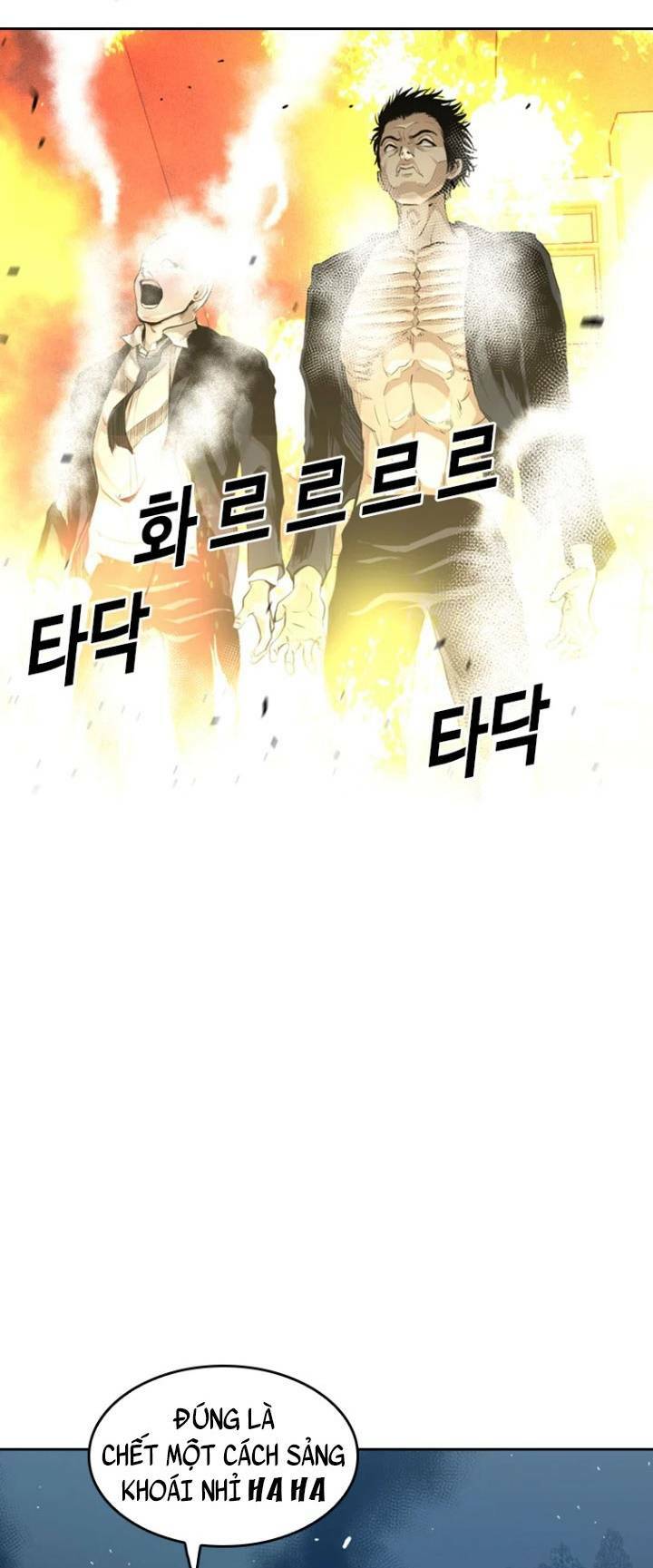 Chương 47 - Trang 2