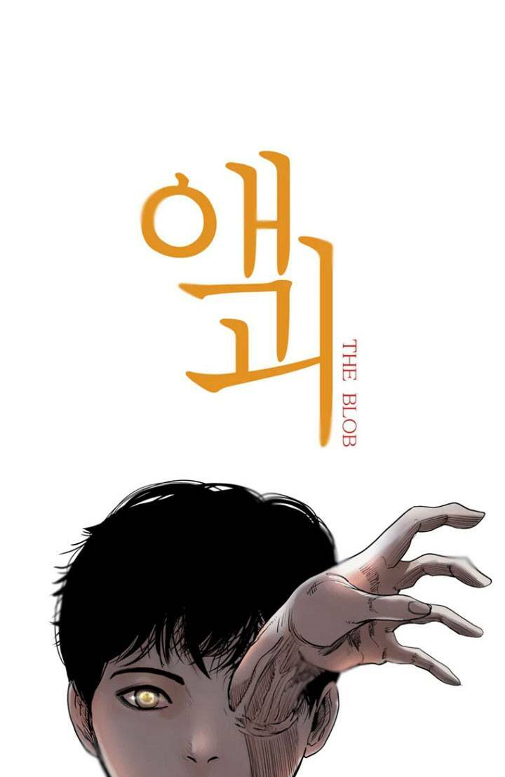 Chương 5 - Trang 4