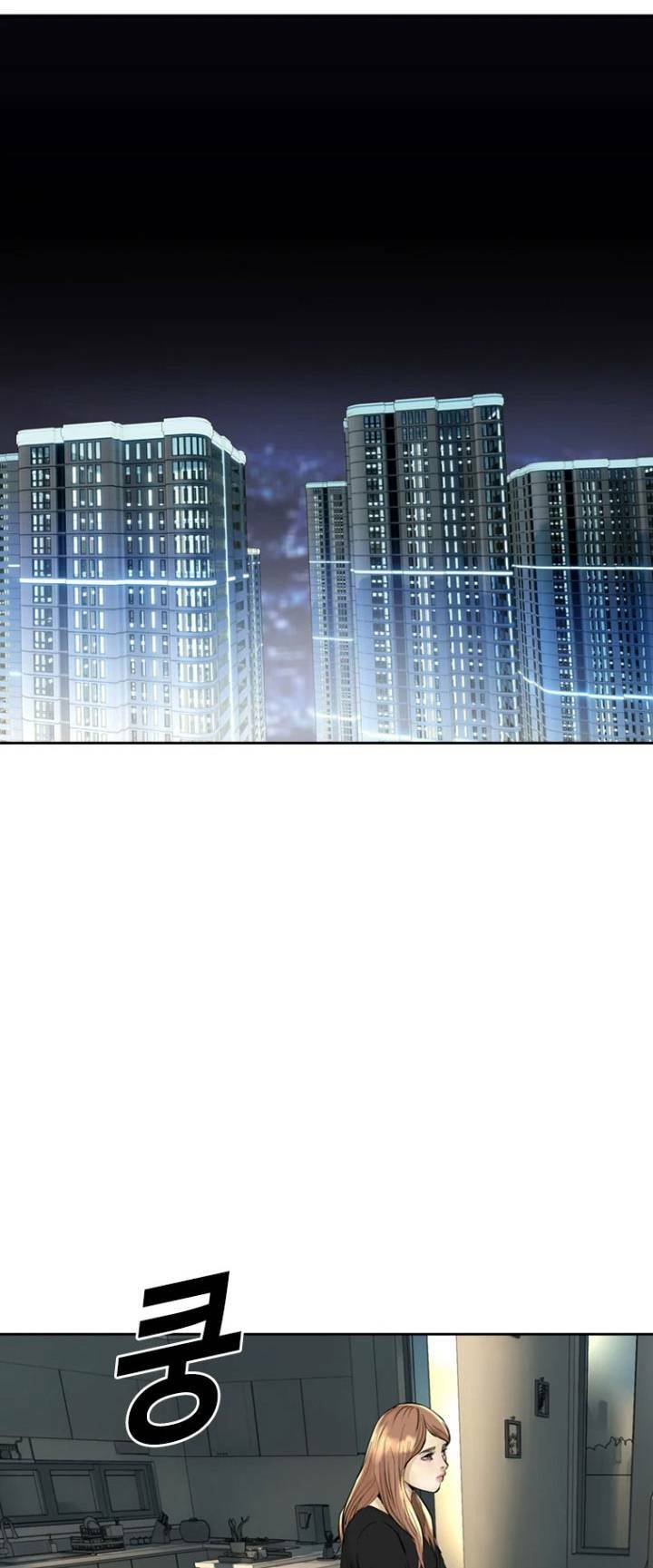 Chương 50 - Trang 6
