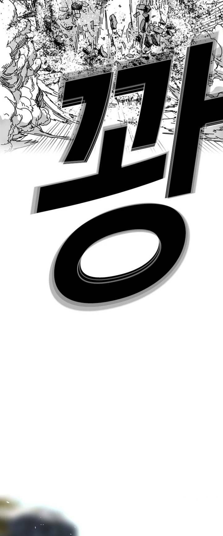 Chương 52 - Trang 56