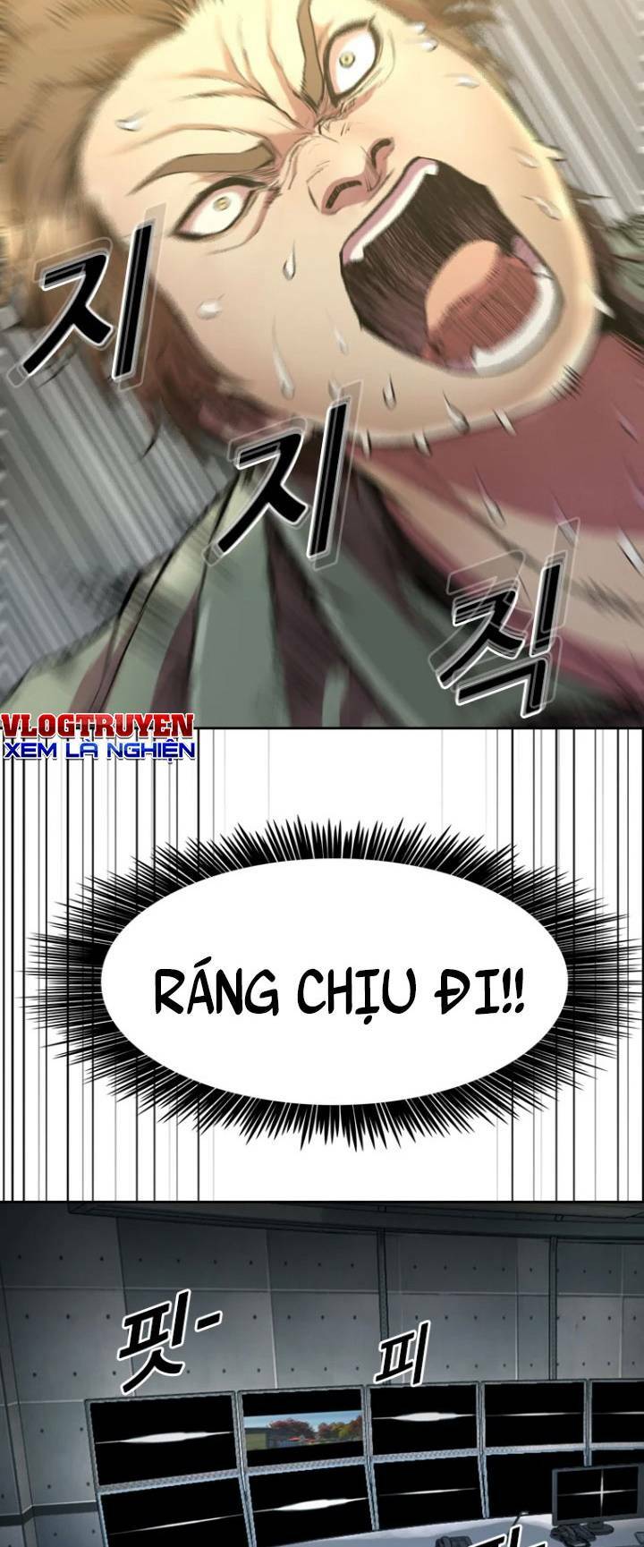 Chương 53 - Trang 14