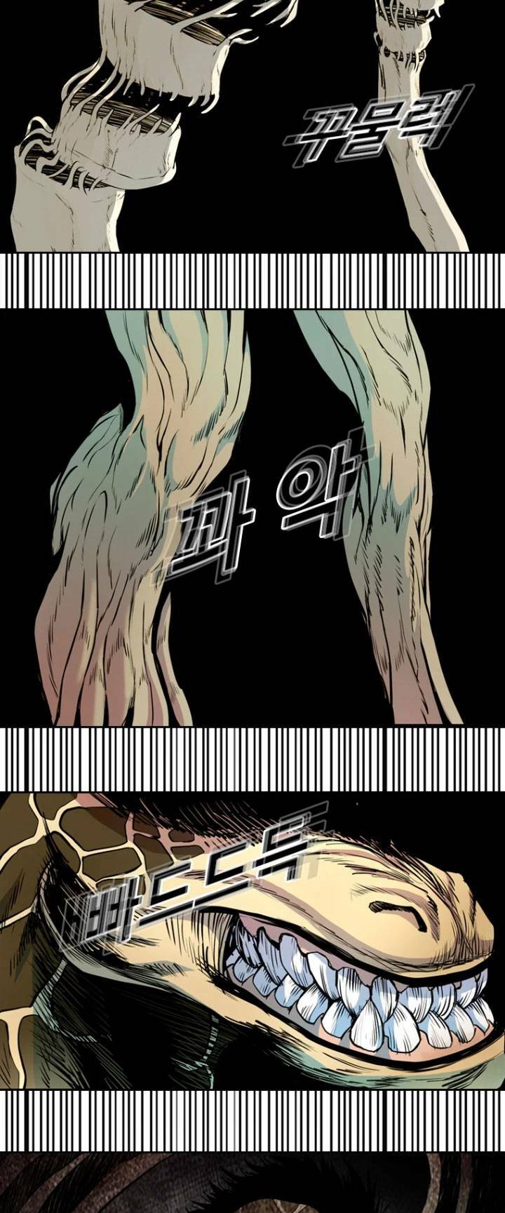 Chương 53 - Trang 86