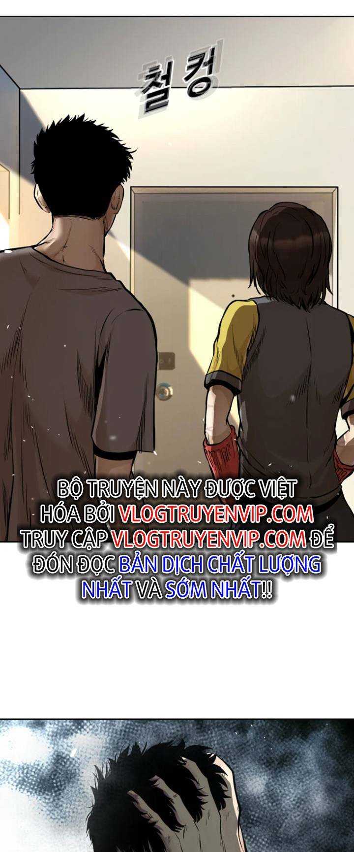 Chương 54 - Trang 24
