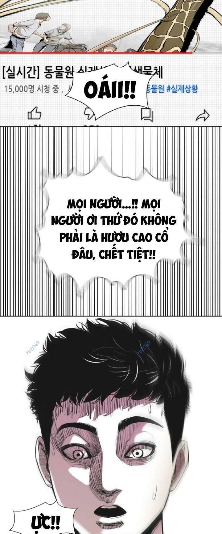 Chương 54 - Trang 33