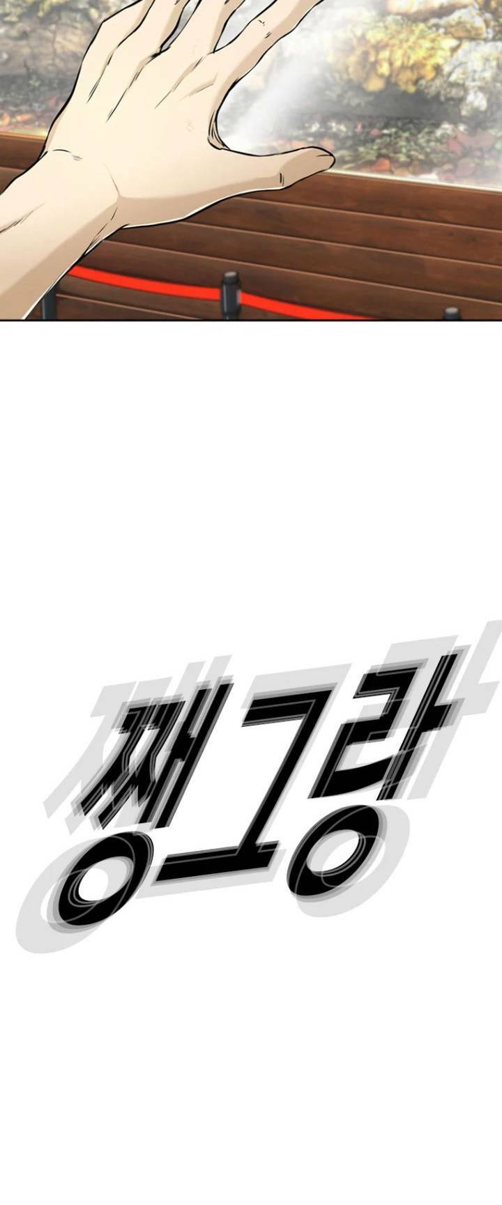 Chương 56 - Trang 12