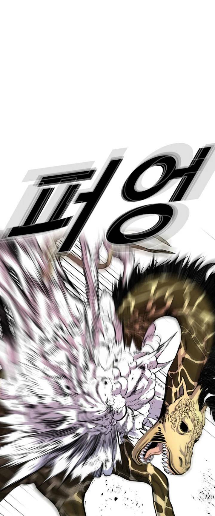 Chương 56 - Trang 58