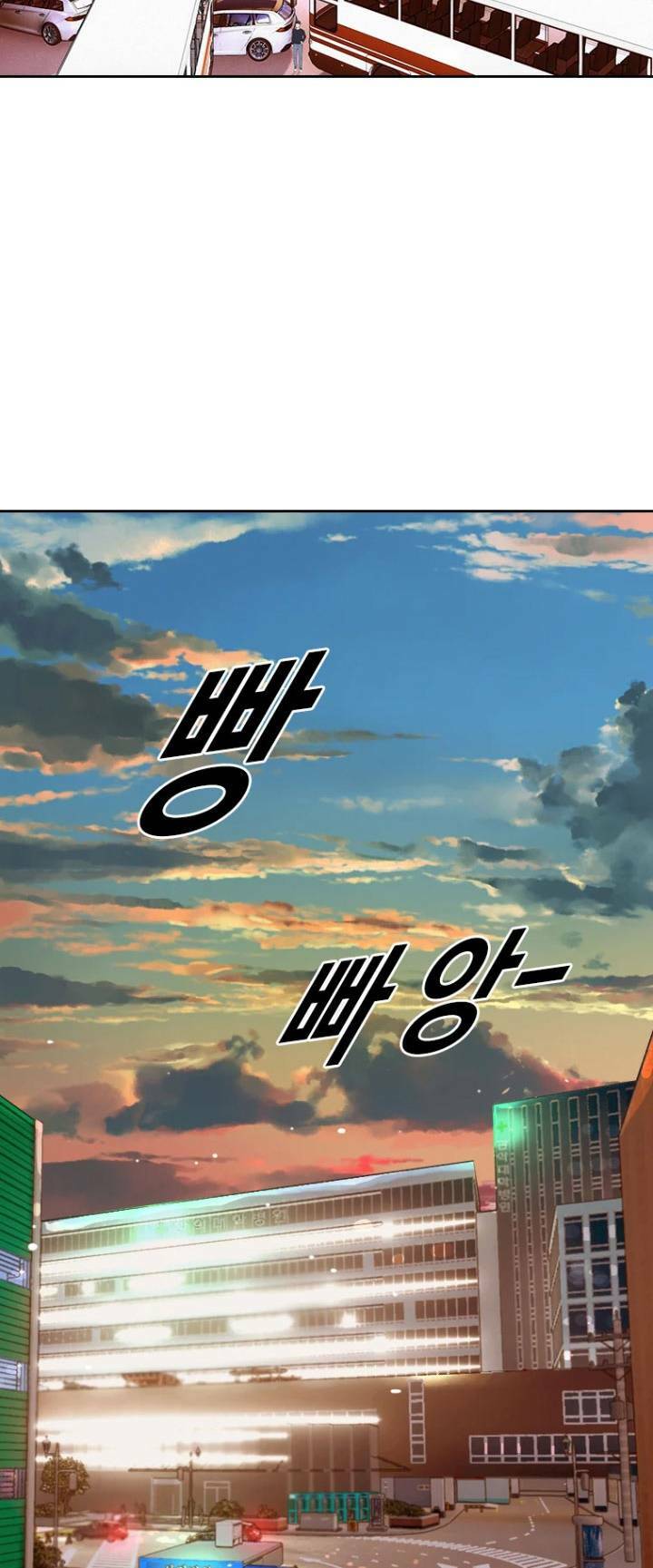 Chương 57 - Trang 50