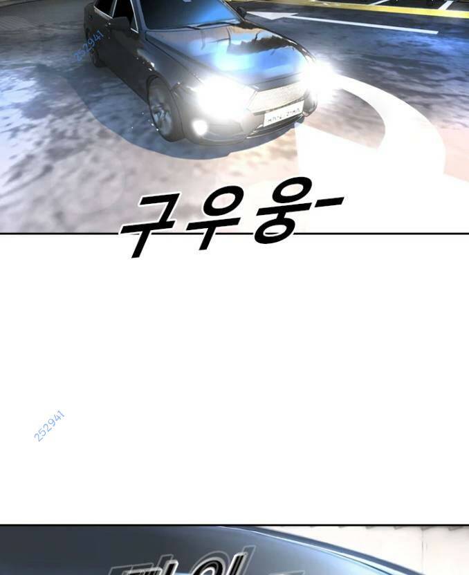 Chương 58 - Trang 51