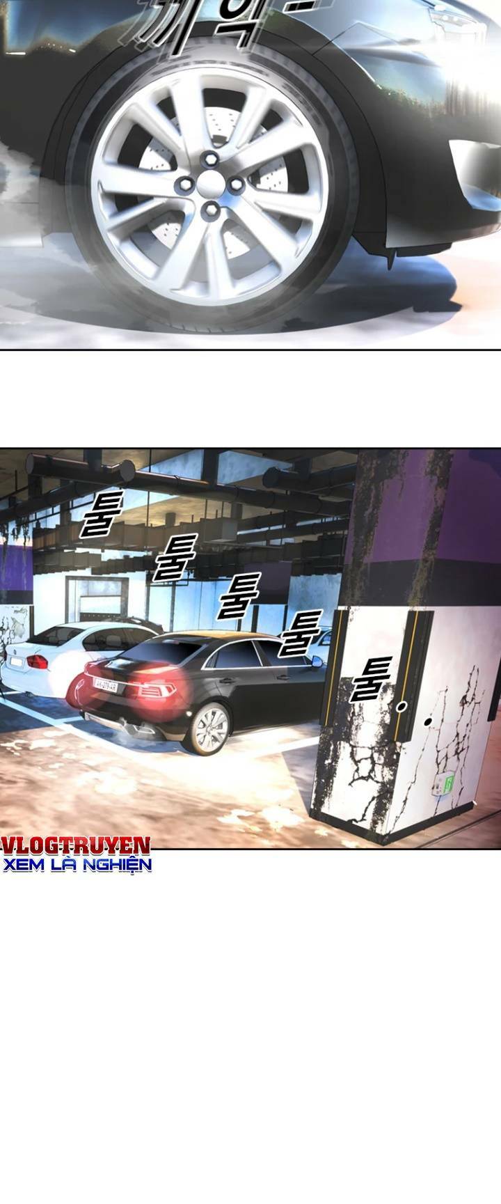 Chương 58 - Trang 52