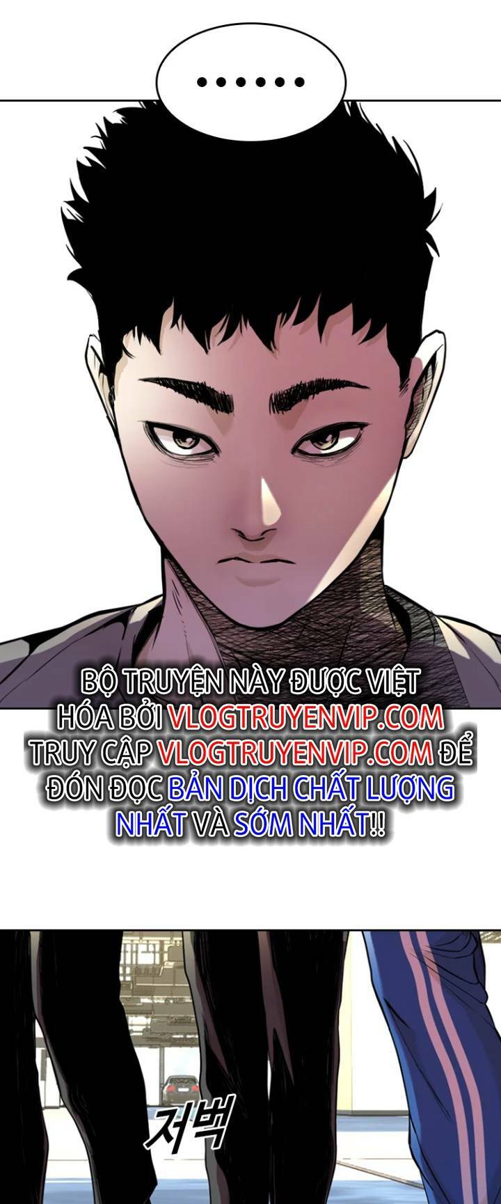 Chương 58 - Trang 58