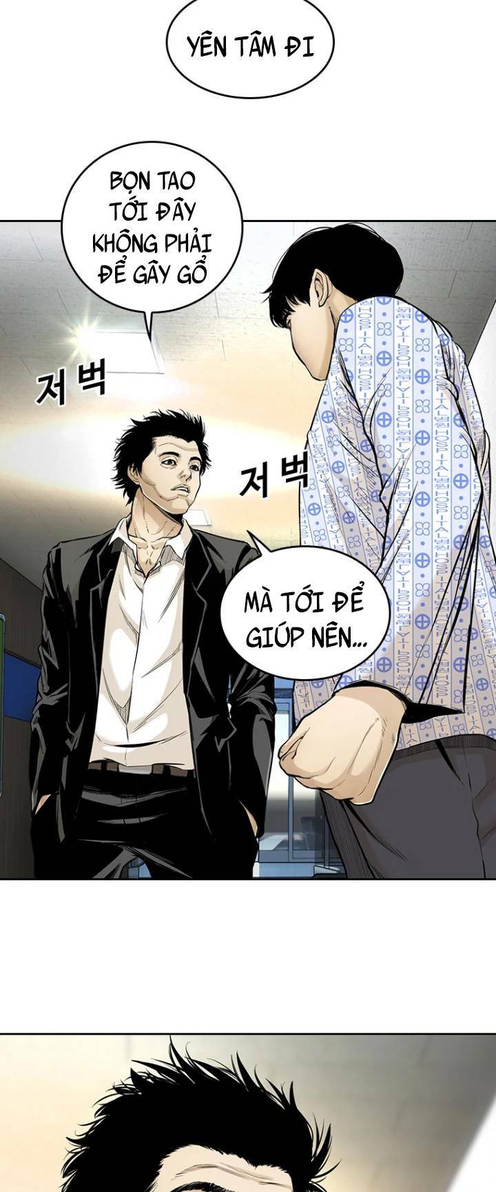 Chương 59 - Trang 12