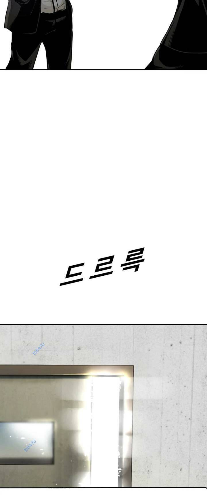 Chương 59 - Trang 35
