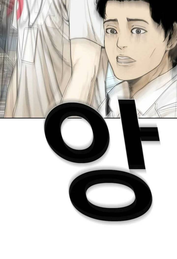 Chương 6 - Trang 79