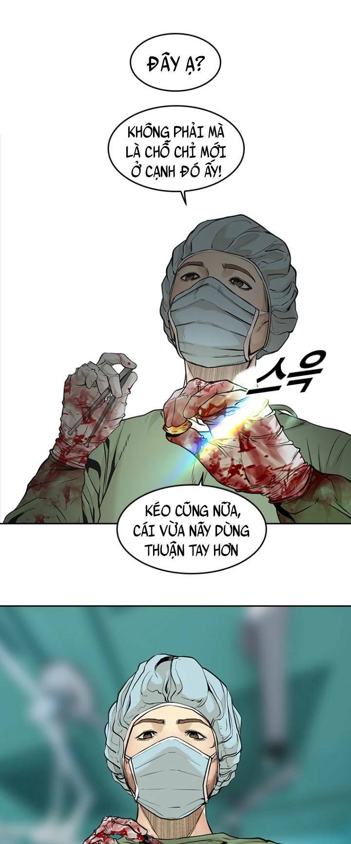 Chương 60 - Trang 4