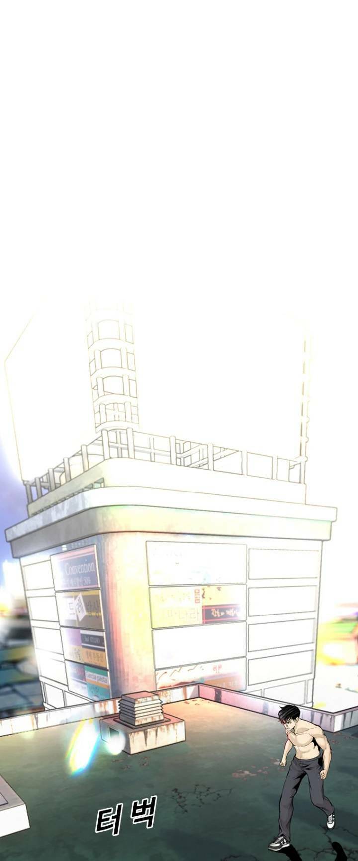 Chương 62 - Trang 6