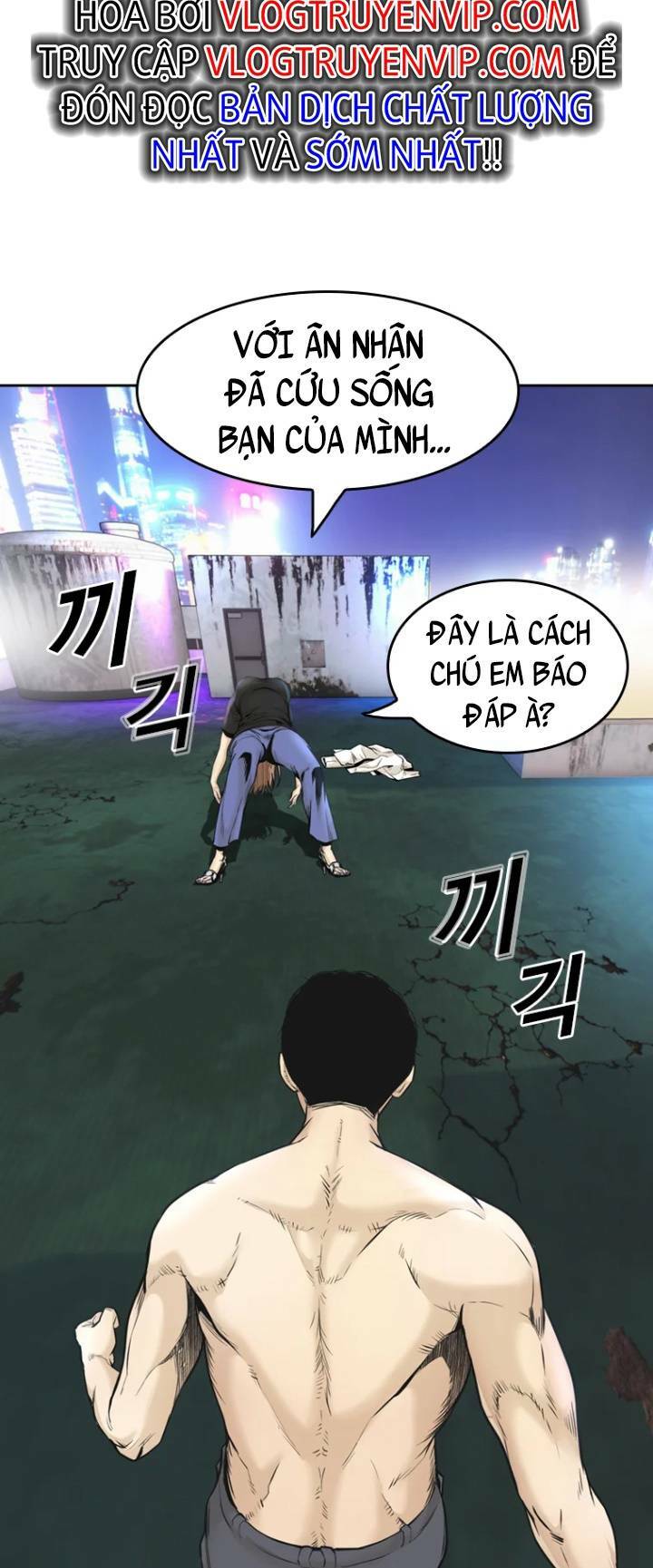 Chương 62 - Trang 8