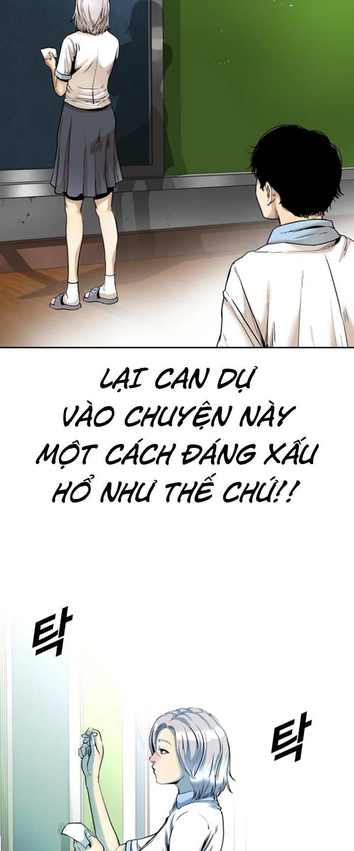 Chương 63 - Trang 84